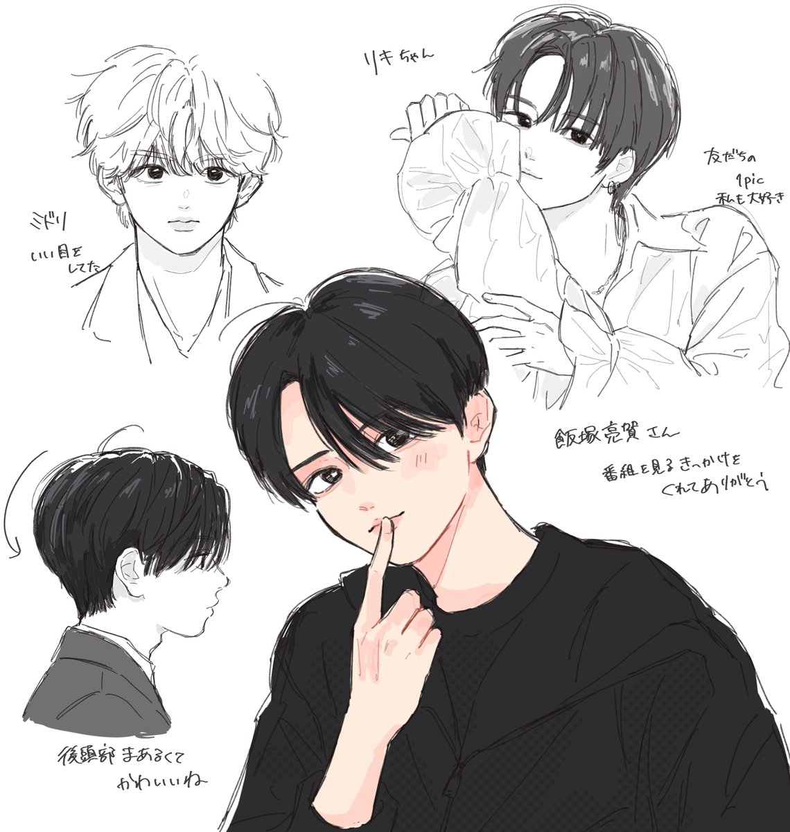 nakande_unun's tweet photo. ファイナル前に描きたかった練習生らくがき #新世界_FA https://t.co/odBGScbt0J