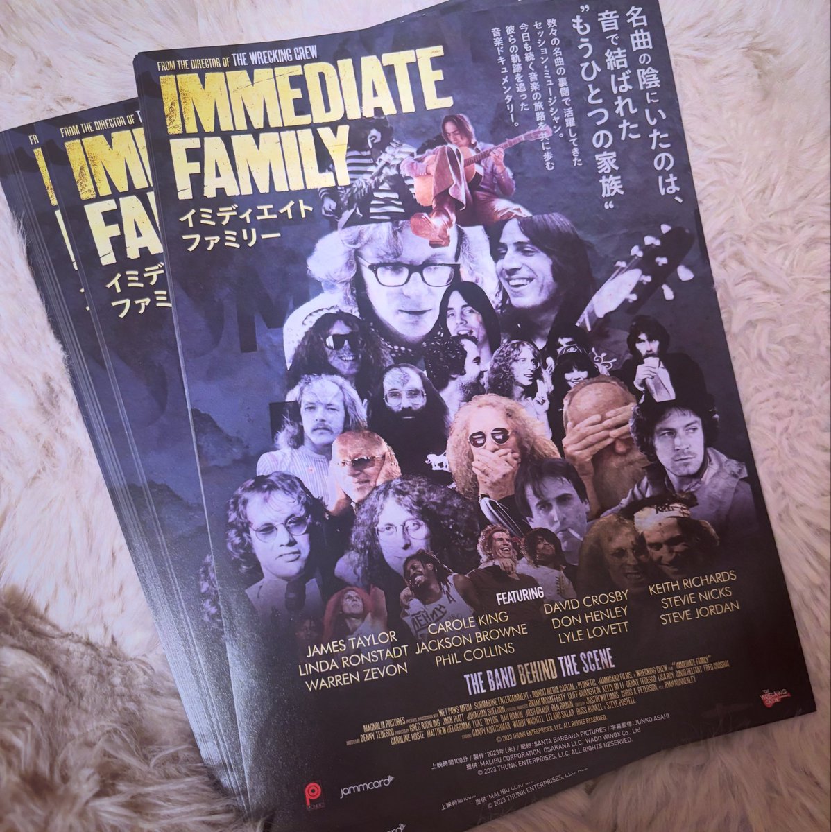 KeikoWalker's tweet photo. 2026.6.19公開のDocumentary Film、「IMMEDIATE FAMILY」コメントを送らせて頂きました♡
コメントはこちらで1部公開になっています🪻

世界のスーパーミュージシャン達、Danny Kortchmar, Leland Sklar, Russ Kunkel, and Waddy Wachtelのドキュメンタリーフィルムです。Linda Ronstadt, Don Henley.. https://t.co/5HvnMHnPIy