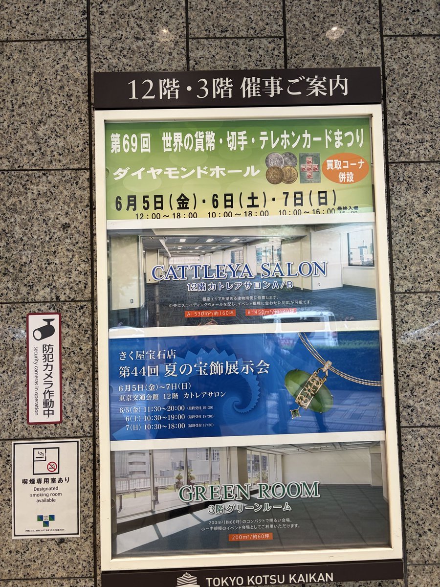 xspcd163's tweet photo. 買いましたが、昭和46年10円、すべて数の多いものでした。 https://t.co/902fhaFZJA