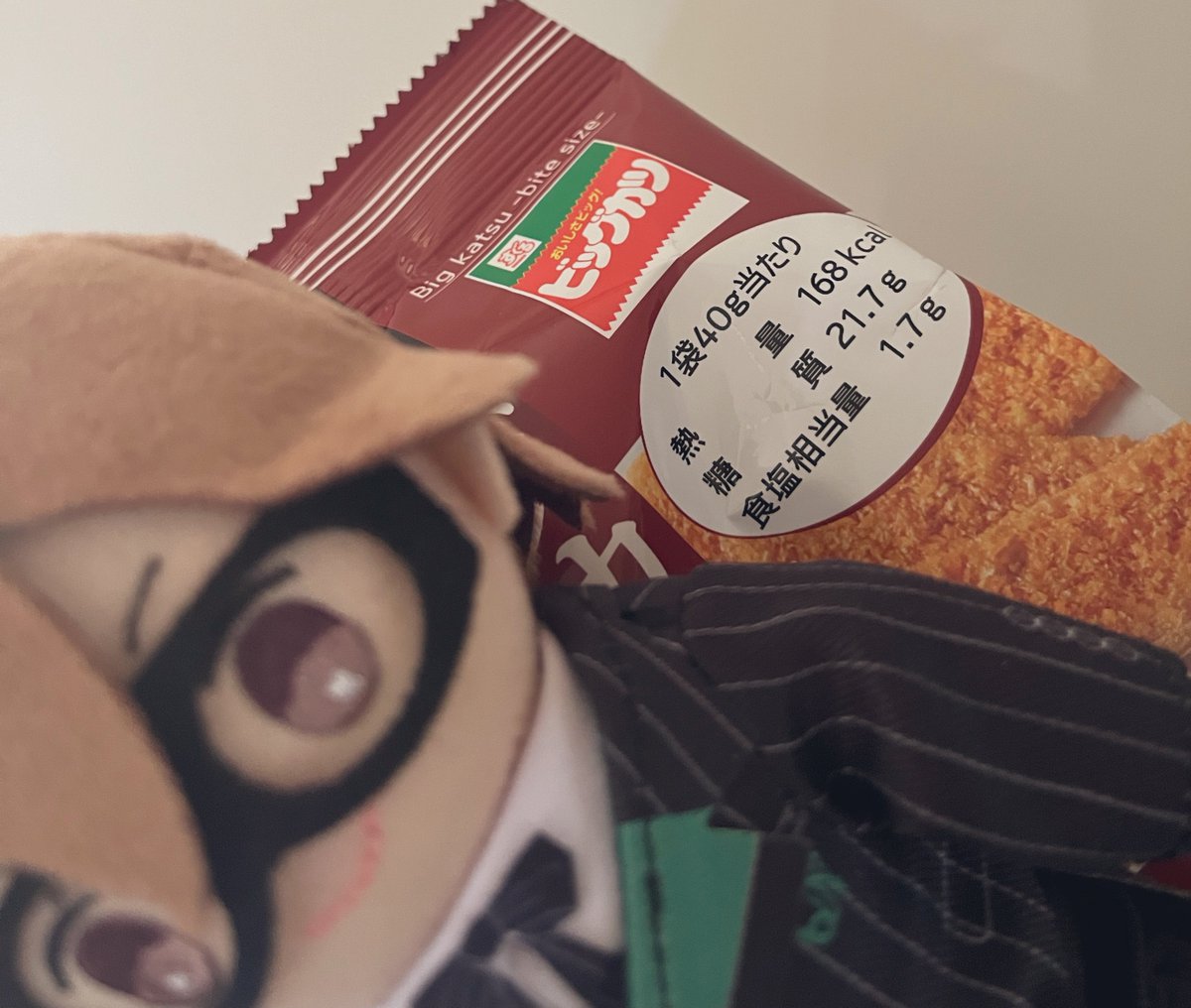 abeshi06's tweet photo. https://t.co/fI4DWvF8v1