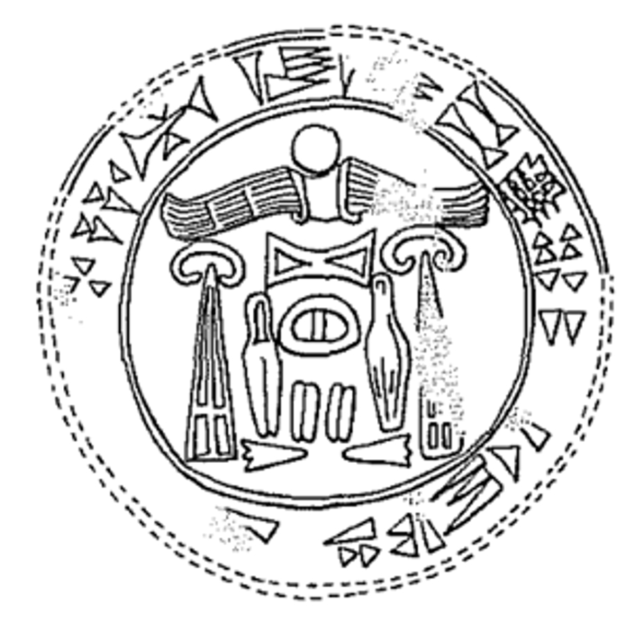 PIELexicon's tweet photo. The bulla of Šuppiluliuma II Labarna, Great King, After him there are no Great Kings in Ḫattuša, i.e. he was to be the last king of the Hittites before they put the capital to the torch and left: Their destination remains unknown... https://t.co/IdiTBvR7p1