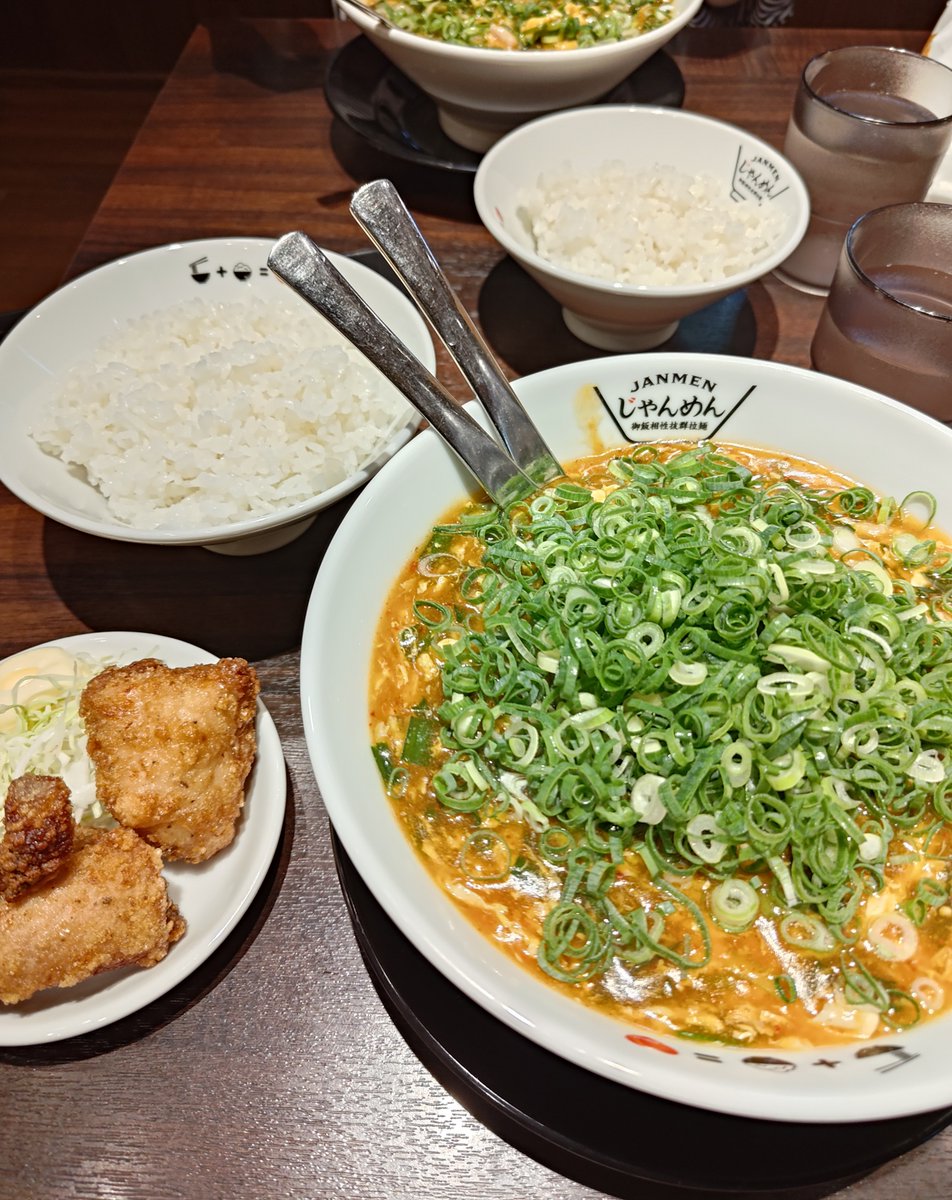 fps_LEMONed's tweet photo. 昼ご飯🍚 https://t.co/8AIvQ8N6X4