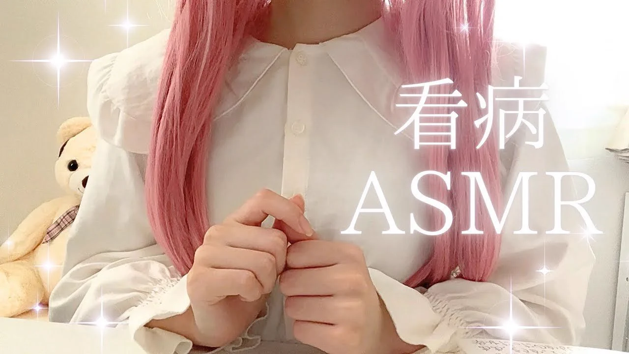 さっちゃん🐰 (@sachiusa_) / X