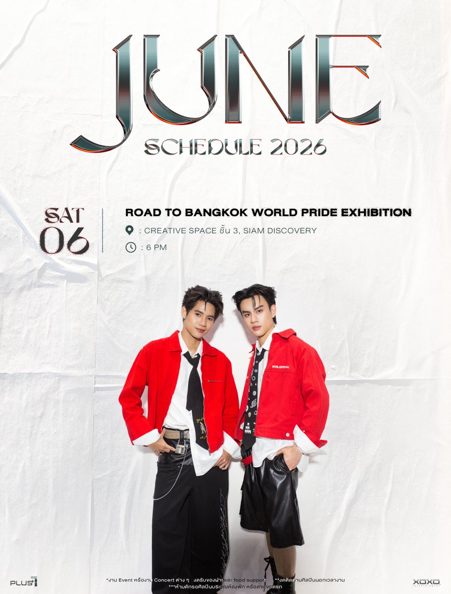 PlusOne_xoxo's tweet photo. #ตารางงานPlusOne
JUNE 2025 SCHEDULE 🗓️🎉

📍งาน Event หรืองาน Concert ต่าง ๆ งดรับของฝากและ food support
📍งดติดตามศิลปินนอกเวลางาน
📍ห้ามดักรอศิลปินบริเวณห้องพัก หรือลานจอดรถ

*หากมีอัปเดตเพิ่มเติม จะแจ้งให้ทราบอีกครั้งนะครับ ✨
#PlusOne_th
#XOXOentertainment https://t.co/57uLnWZiob