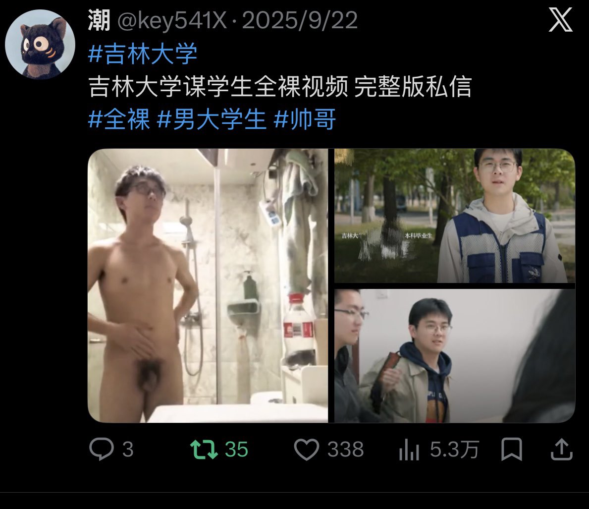 key541X's tweet photo. @wangle462670 https://t.co/Qrc2iwsw1D