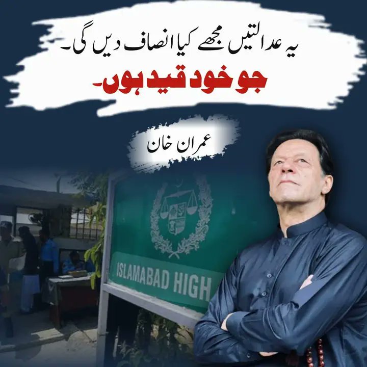 TariqRa42429072's tweet photo. https://t.co/DfgJ44WZkr