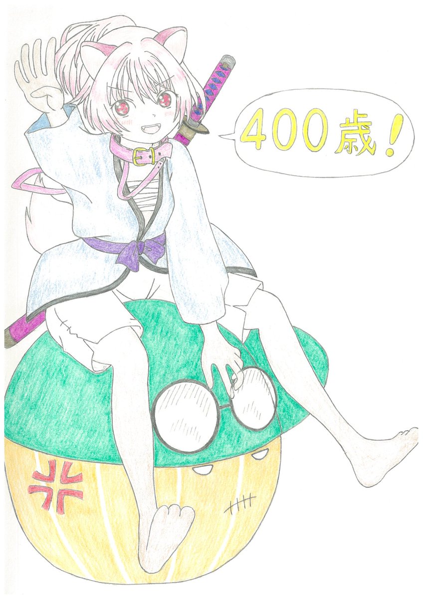 f3y2k2e3's tweet photo. こんぱる！
今さら4周年お祝いイラスト
もっと早く描くつもりがこんなに遅くなっちゃったw https://t.co/qeRwaKsGVw