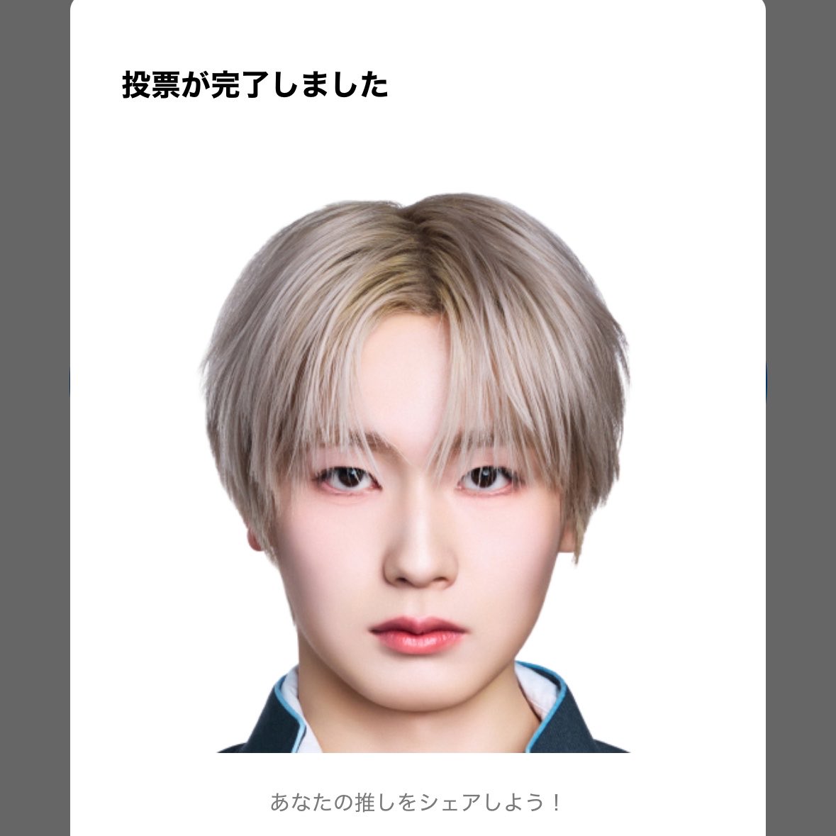 限界突破生存中㌠ tweet media