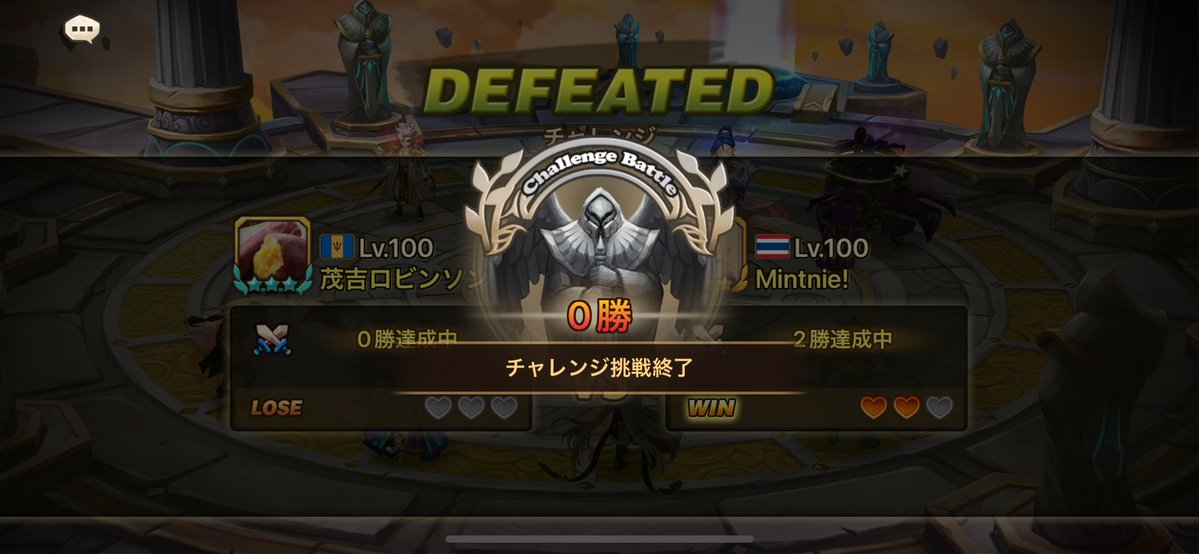 _onamae__'s tweet photo. 別に適当にやってるわけではないのだけは信じて欲しいw https://t.co/Cmdlw1rI6o