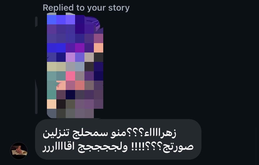 1ldemon's tweet photo. السبب اني للحين مافقدت الشغف من ستوري الانستا https://t.co/bklSbr0W6p