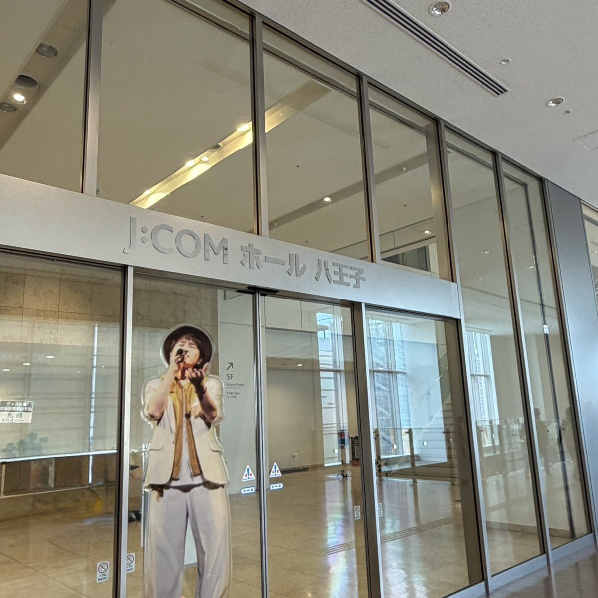 naotointiraymi's tweet photo. ／
いよいよツアー初日✨
FCブースオープン‼️
＼

🟠新規入会・継続
FCインティライミ特製クリアしおりセットをプレゼント🎁

さらに‼️新規入会の方は
「一言メッセージ&ハイタッチ会」
「ナオトに会えるMEET &GREET」
抽選も✨

🟡FCブース来場特典
QRコードご提示で
「ナオトからのボイスメッセージ」をお届け📩🎙️

ぜひFCブースへお越しください‼️

▼詳細はこちら
https://t.co/oqDzjeLLJD