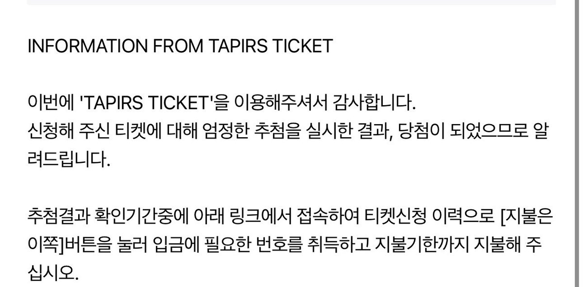 _OsRR's tweet photo. 갑시다 도쿄 https://t.co/p0RTa0o89V