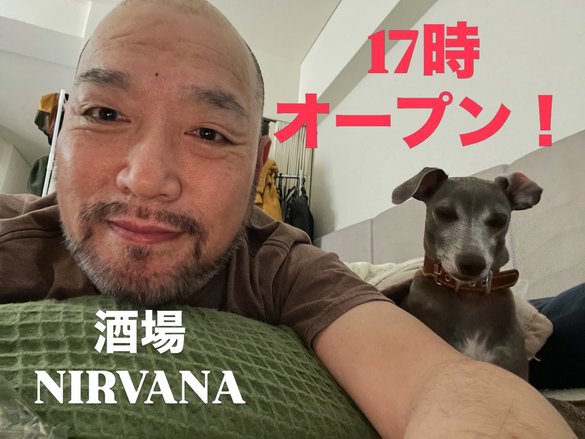 cjishappy's tweet photo. 神戸 メンズオンリー👨‍❤️‍👨
08\06\05(金)17時オープン❣️

今日はドデカタコスあります。

昨日は男前さんが来てた。😍

週末だ〜
忙しくなるといいなあー😁

お待ち致しております。 https://t.co/p4gqCS9fXg