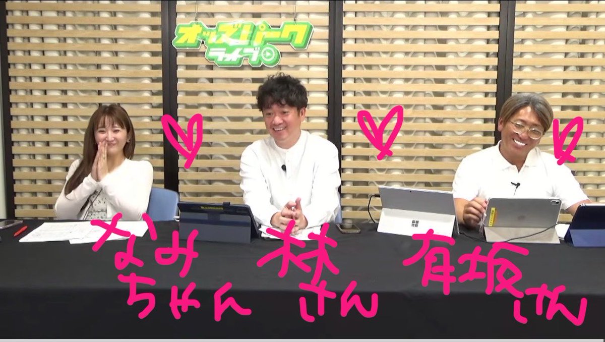 ゆきえ tweet media