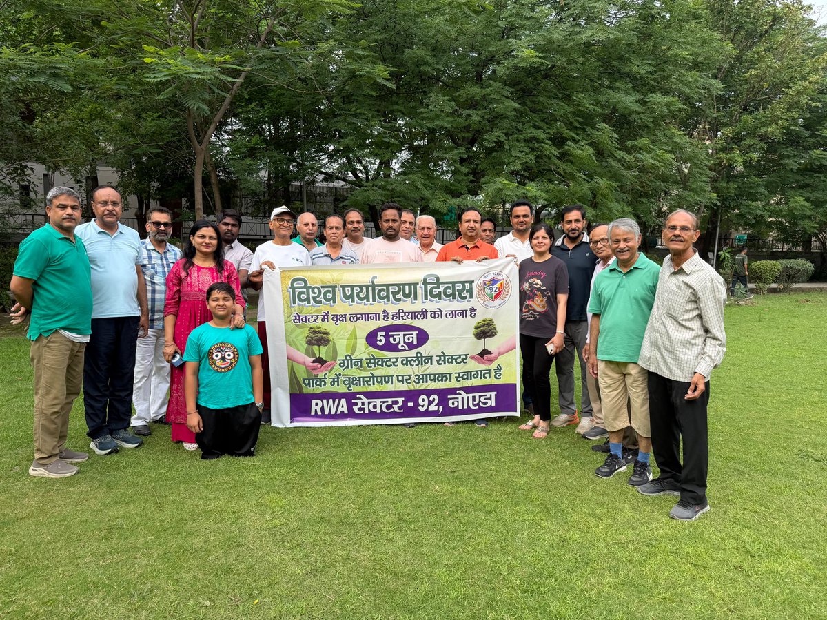 NoidaRwa92's tweet photo. आज सेक्टर 92 नोएडा में 5जून विश्व पर्यावरण दिवस के अवसर पर RWA अध्यक्ष श्री राहुल शर्मा के नेतृत्व में और सभी सेक्टर निवासियों के सहयोग से सेक्टर के सभी पार्कों में फलदार पौधे लगाए गए है। https://t.co/Fgvjq6gJQM