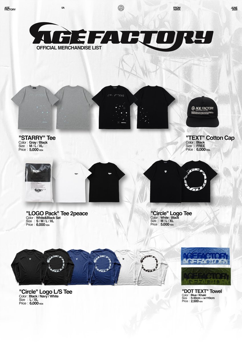Age Factory (@AgeFactory_) / Posts / X