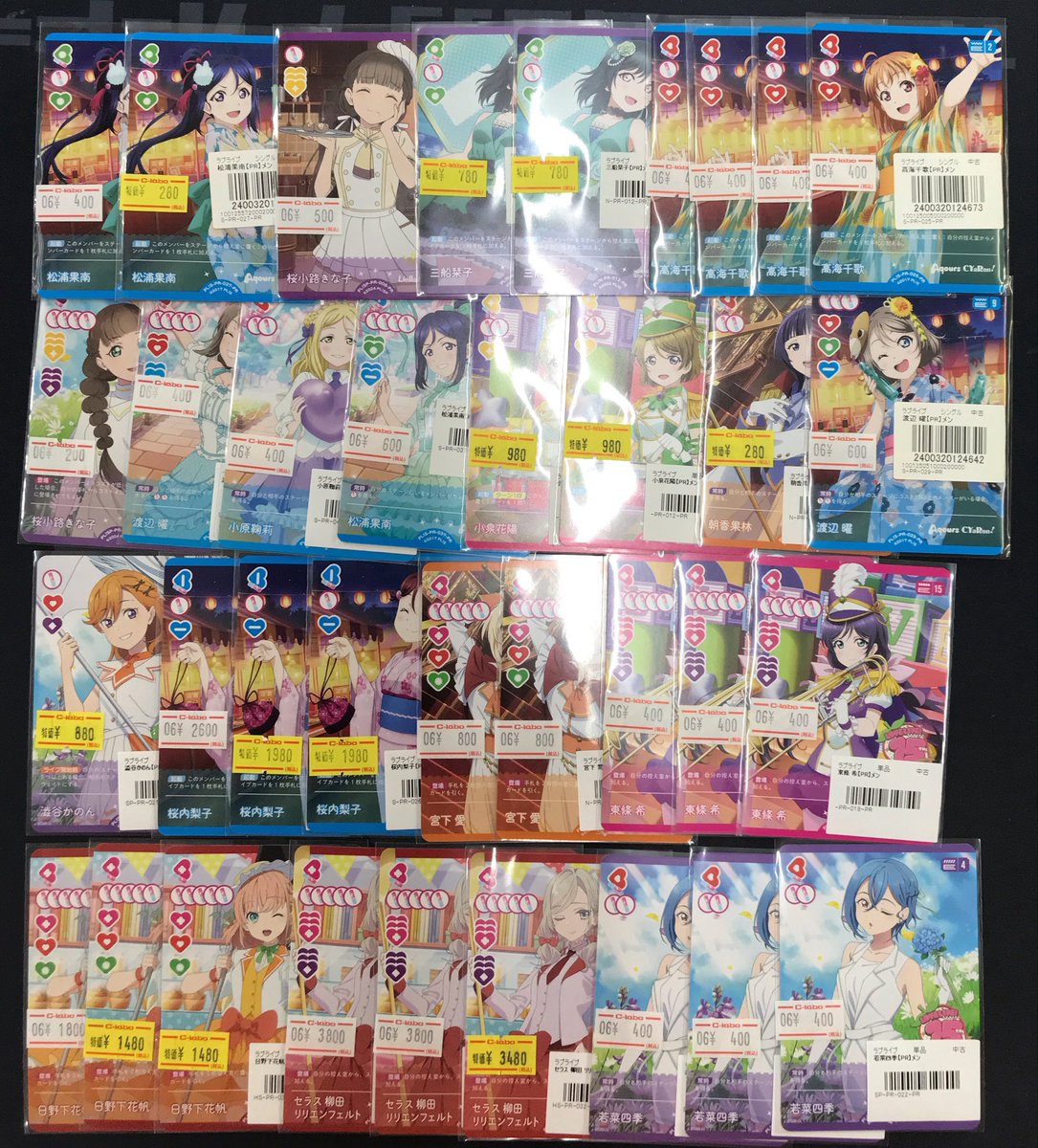 ラブカ販売情報】 PRカード、補充＆価格調整しました✨ ぜひお買い求め