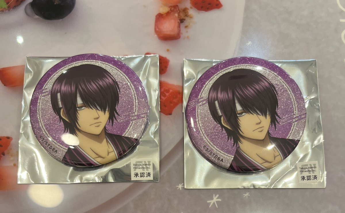 ponkotsu_part2's tweet photo. 【交換】銀魂　スイーツパラダイス　スイパラ　缶バッジ

譲:高杉(頭身)

求:沖田
※頭身、ミニキャラ1点ずつ求めております。

出先の為ID無し
新宿店利用中
本日手渡し、郵送
お気軽にお声掛けください。 https://t.co/o0HeziQkPj