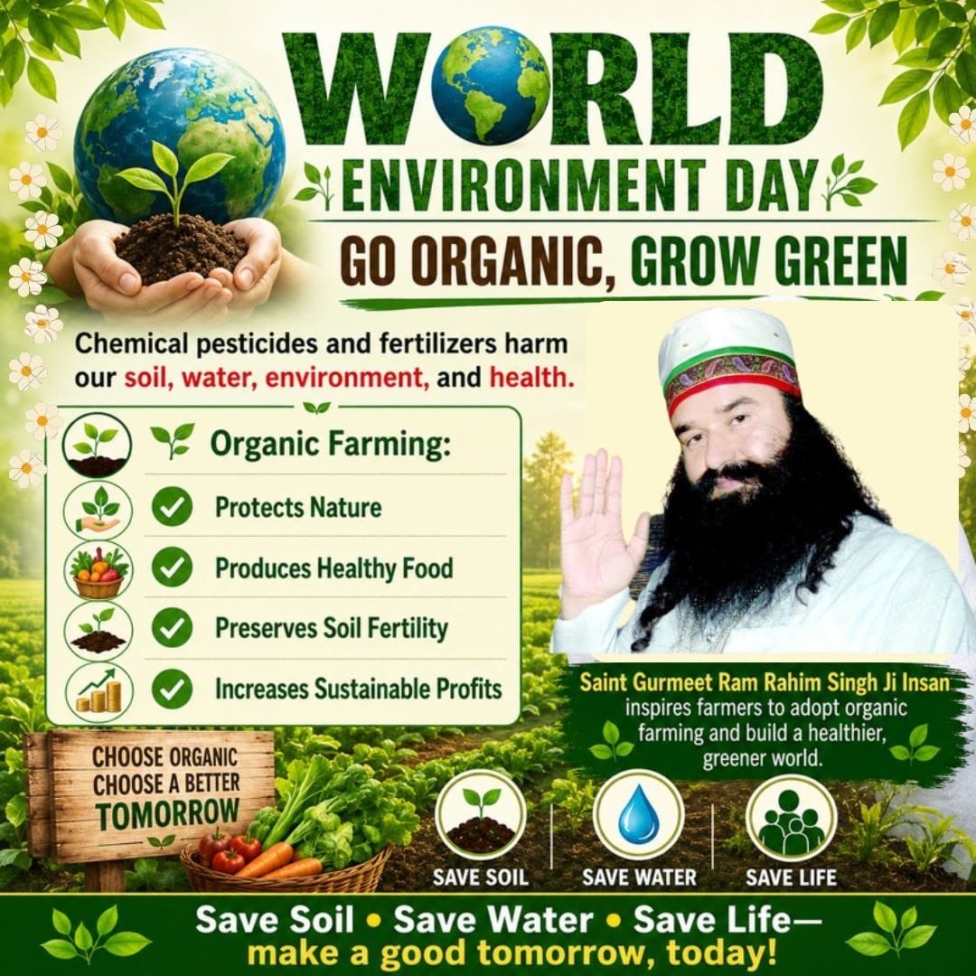 educatorpoonam's tweet photo. "#WorldEnvironmentDay2026 🌍 Saint Gurmeet Ram Rahim Ji motivates DSS volunteers for tree plantation, pollution control, and cleanliness drives to save Earth #DMSG" https://t.co/qcAzxow7Jg
