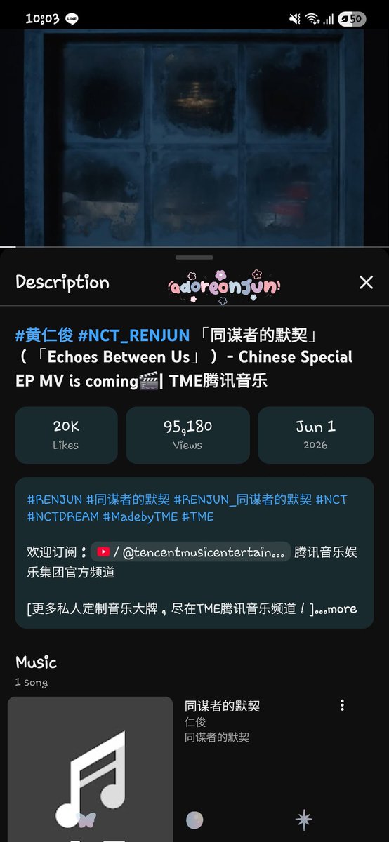 adoreonjun's tweet photo. 9. Youtube https://t.co/vroAbrGsfK
