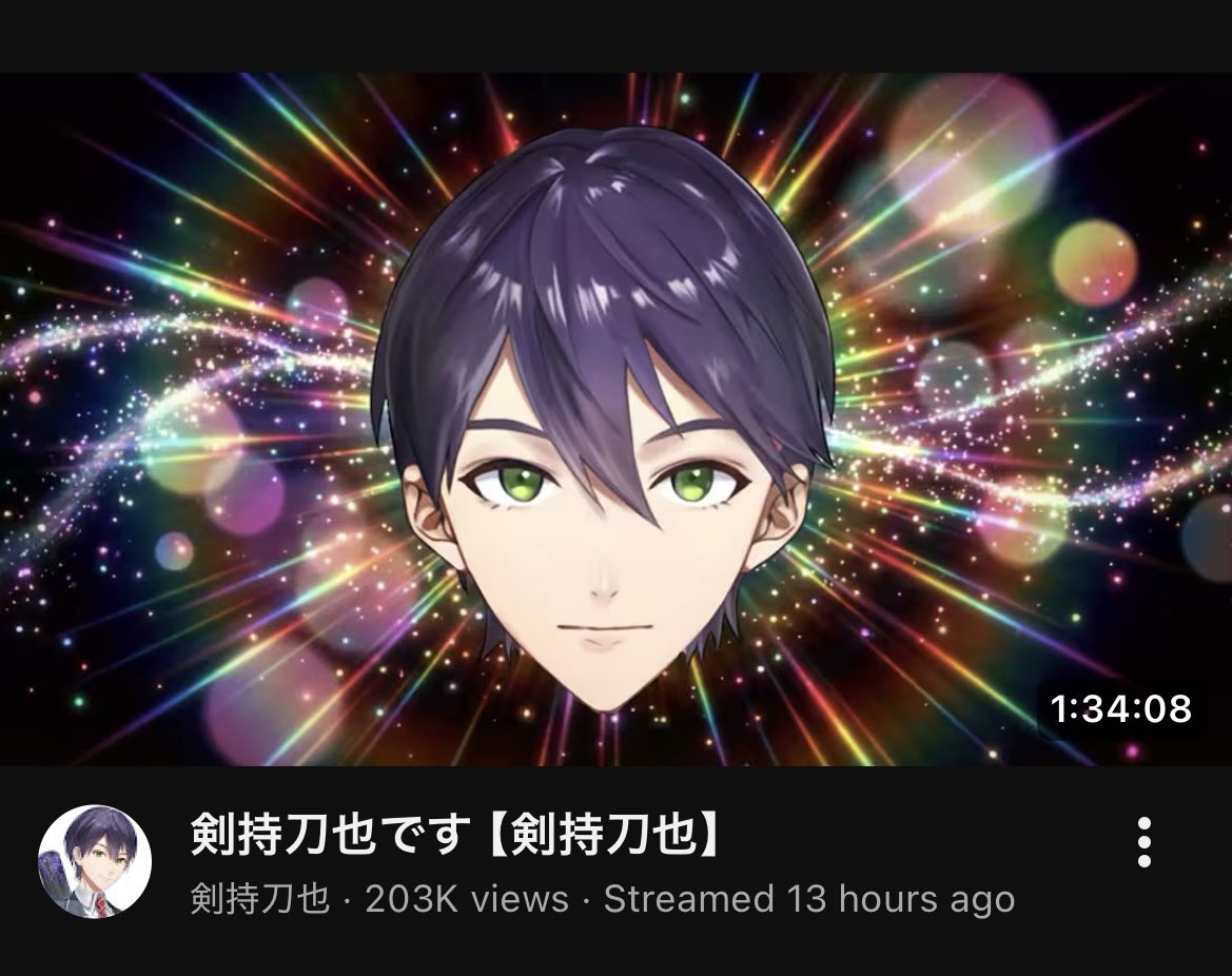 BloomMayflower's tweet photo. 「何されてる方ですか」すぎるwww https://t.co/qHx2AU5suF