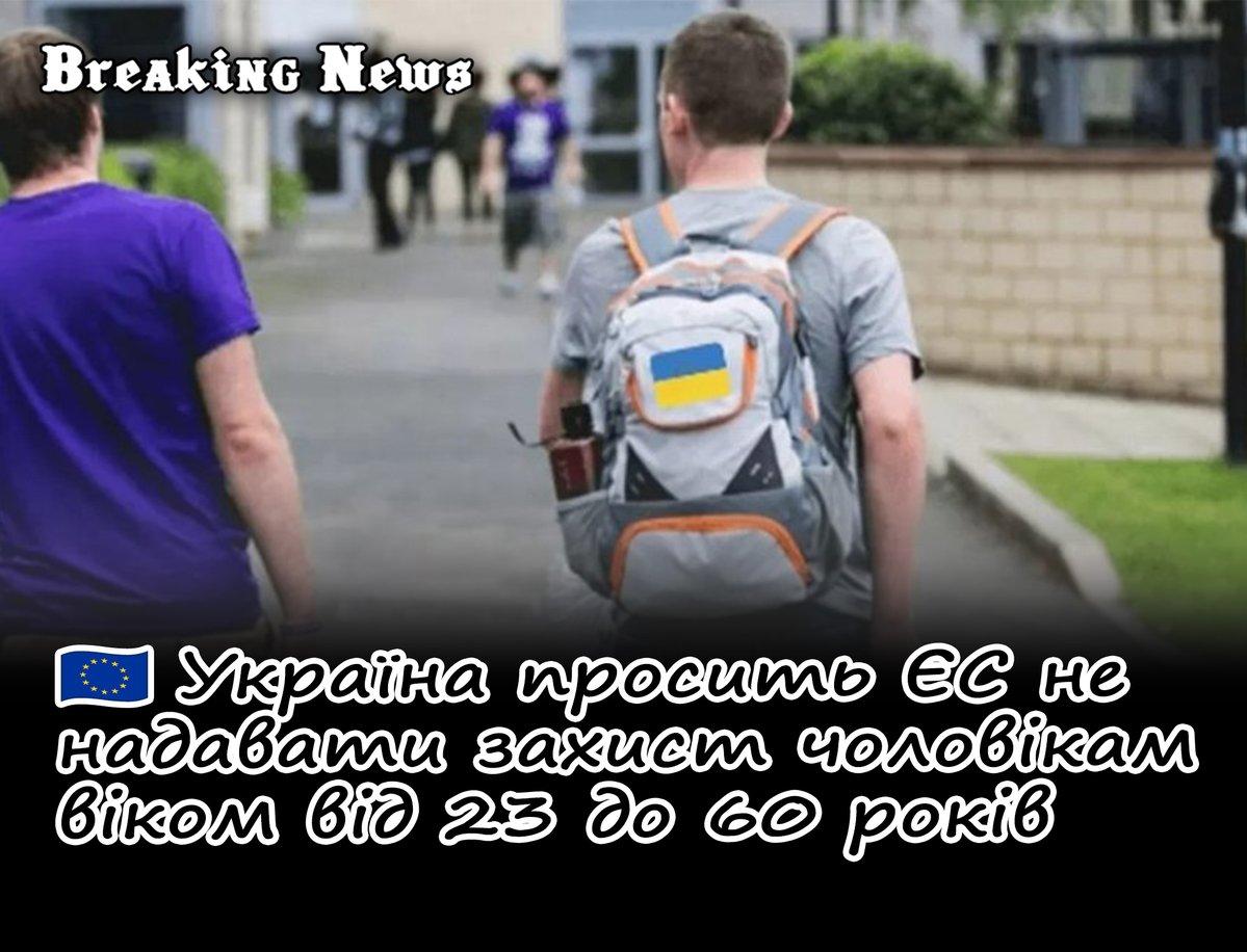 Breaking News tweet media