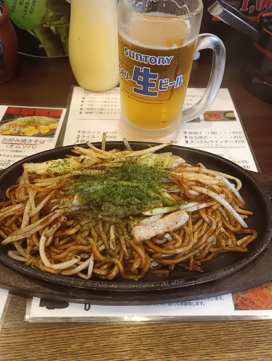 こんちゃん様(15) Post by こんちゃん切り替えゼロ on X: 15時のおやつ～