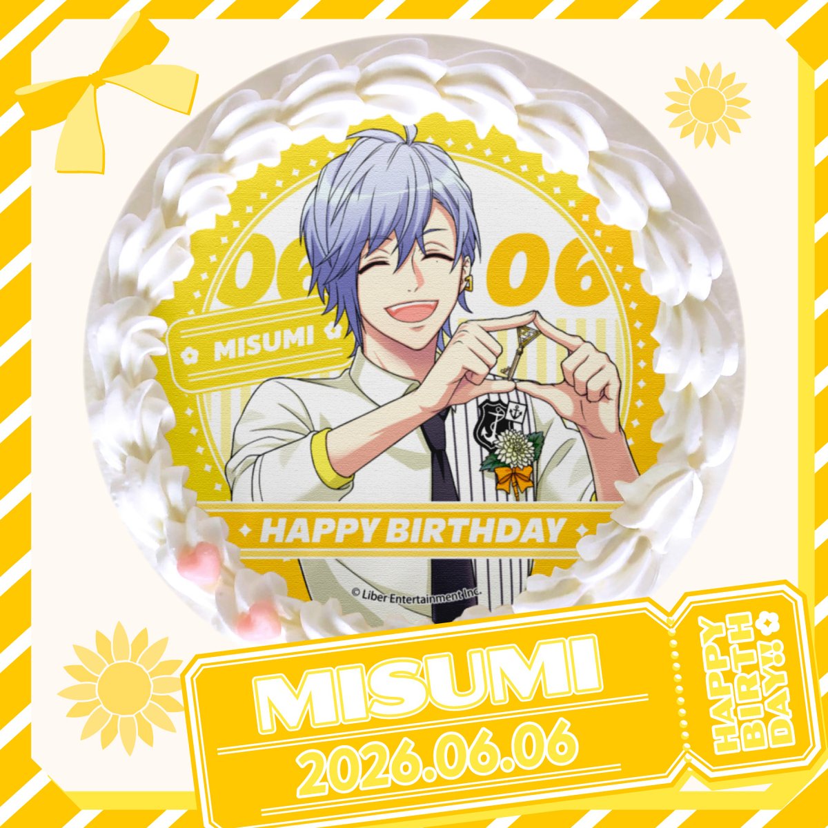 A3!』 本日6月6日は夏組 #斑鳩三角 のお誕生日‼ ✨HAPPY BIRTHDAY