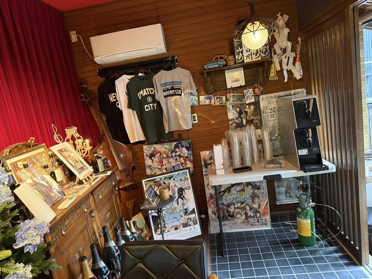 zwei_strum's tweet photo. 念願のあがた祭りとBar Kaguyaに来れた‼️

店内グッズ凄すぎるw https://t.co/us6QszomoQ