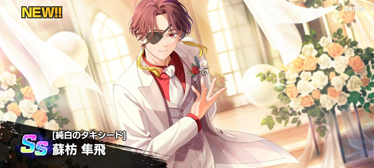 alisa_sakura07's tweet photo. SUO MY BELOVED WELCOME HOME 😍❤️❤️❤️❤️ 
EVEN I GOT NIREI OMGGGG
#winhero #suni https://t.co/eoPjm8xAls