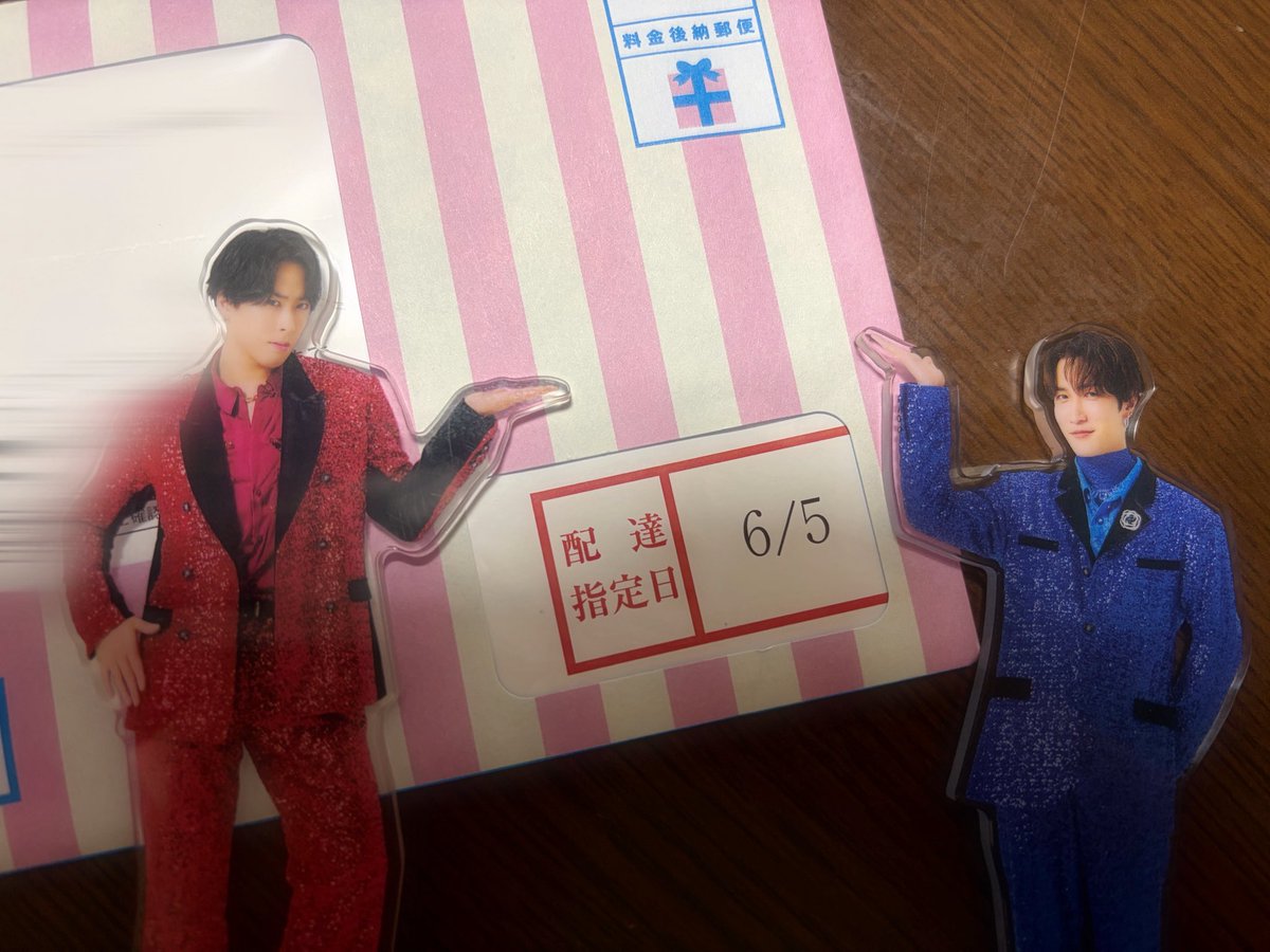 date_o0_'s tweet photo. 今年も届いた🎁♡
20歳になりましたーー！！！ https://t.co/meuSoGf6be