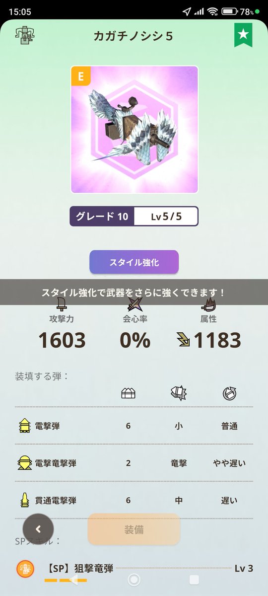 yo_MHN's tweet photo. やっと終わった🫠 https://t.co/hflBwAT9Ys