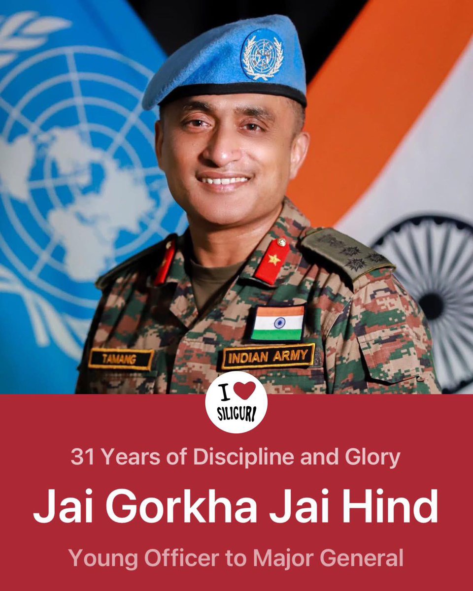 ILoveSiliguri's tweet photo. Heartiest congratulations to #MajorGeneral #MunishChandraTamang on his well-deserved promotion! From commissioning in 1995 to Major General today, his journey reflects discipline, dedication & pride for #Kurseong and the #Gorkha community.
#ILoveSiliguri #JaiHind #IndianArmy https://t.co/WmSfsg43Ik