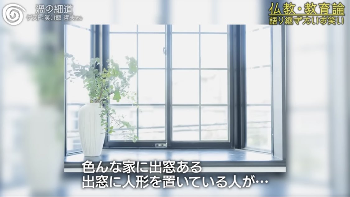 Hattori_0512's tweet photo. https://t.co/JryeiWagzq