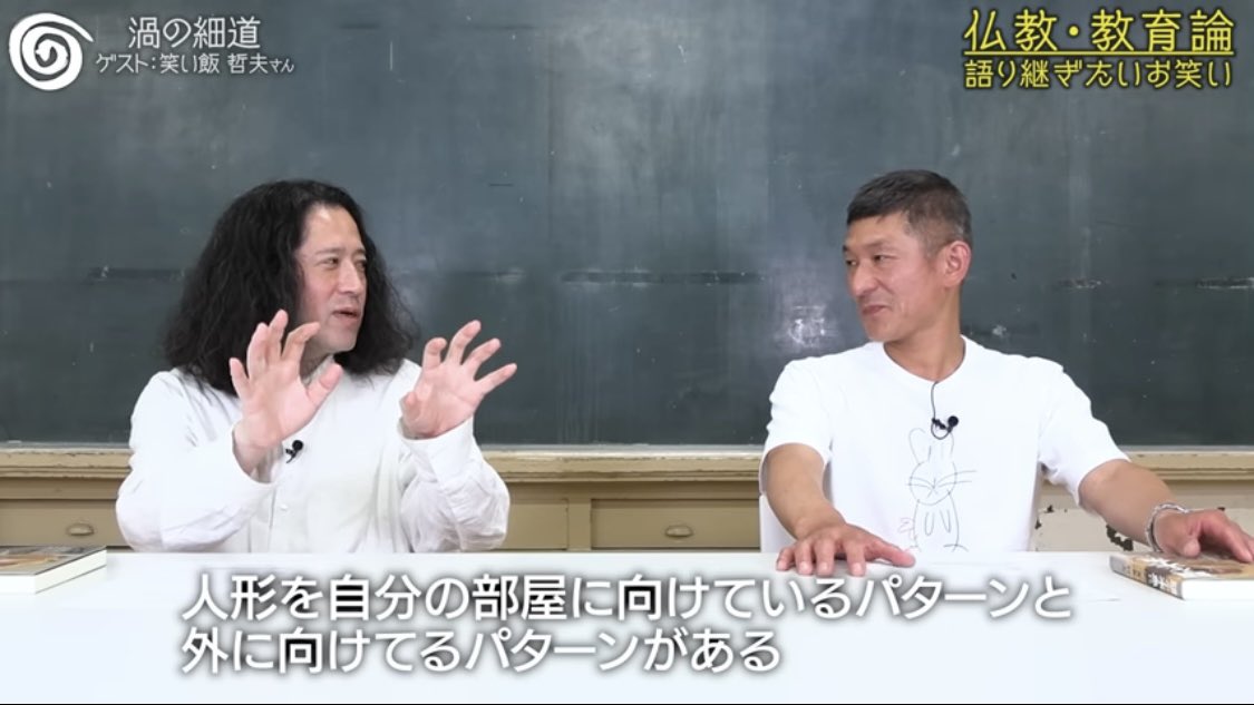 Hattori_0512's tweet photo. https://t.co/JryeiWagzq