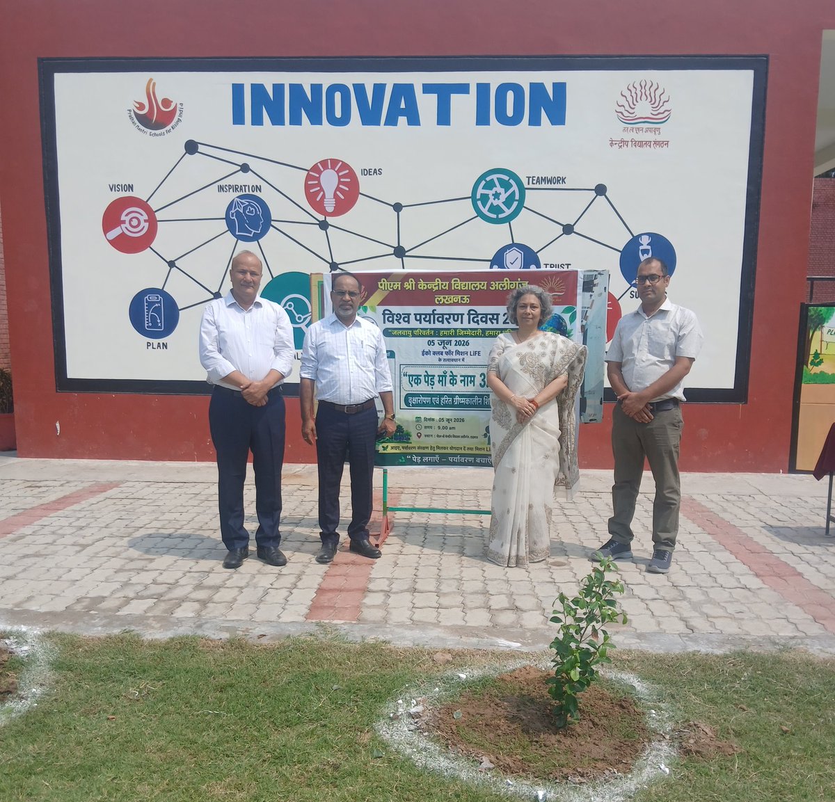 ShreeGovindDub1's tweet photo. Saplings planted by Smt Sona Seth DC KVS RO LUCKNOW, Shri Vijay Kumar AC KVS RO LUCKNOW and Shri Ravindra Singh AO KVS RO Lucknow on the occasion of #KVSFoundationDay2026 at @AliganjShift1 @AliganjShift2  .
@KVS_HQ
@EduMinOfIndia https://t.co/LaaG54p73R