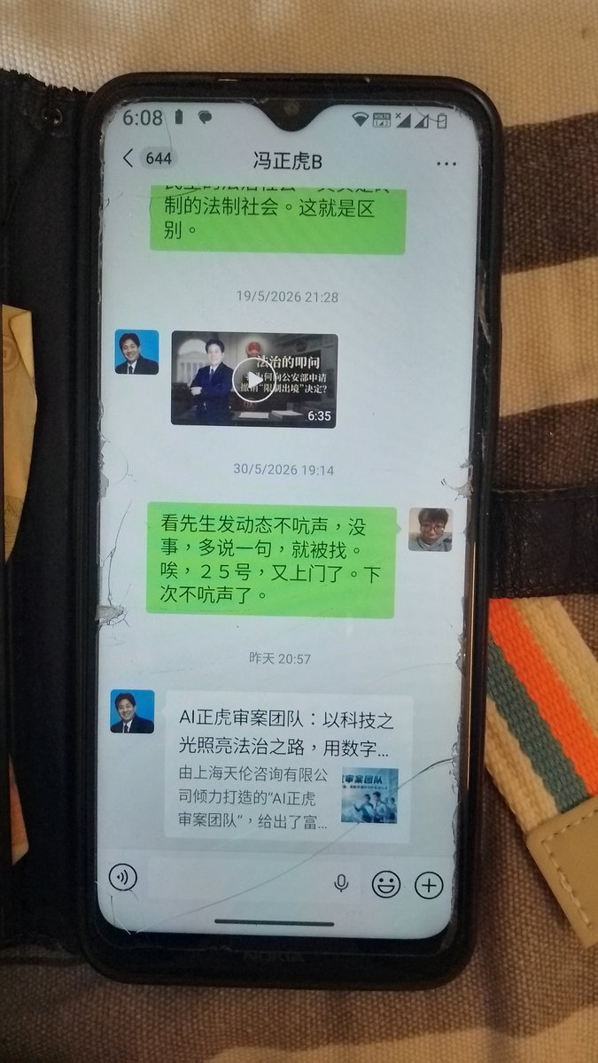 KanShi69088's tweet photo. https://t.co/lVqsNEhftj
