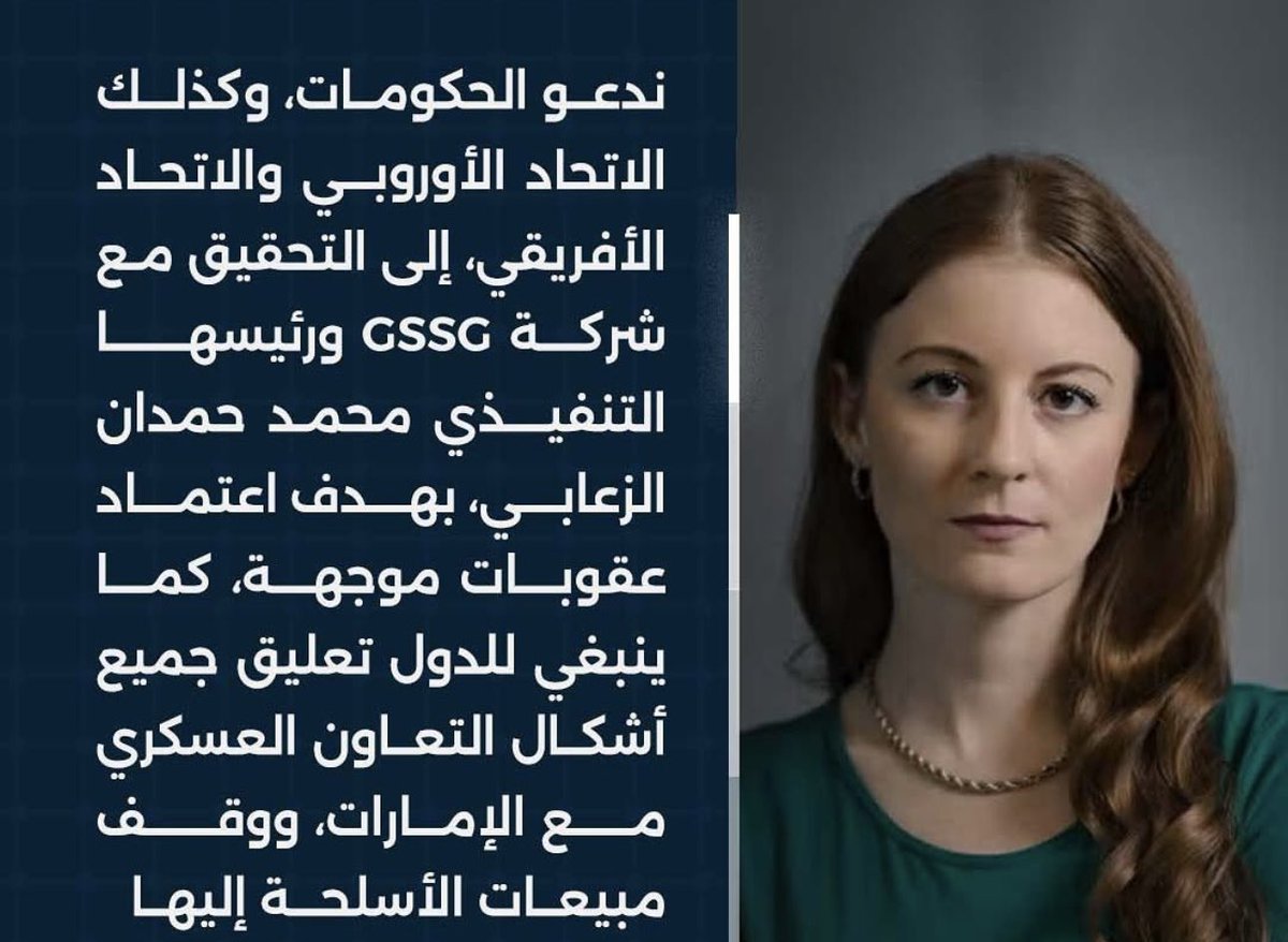 LEO-MBS🇸🇦 tweet media