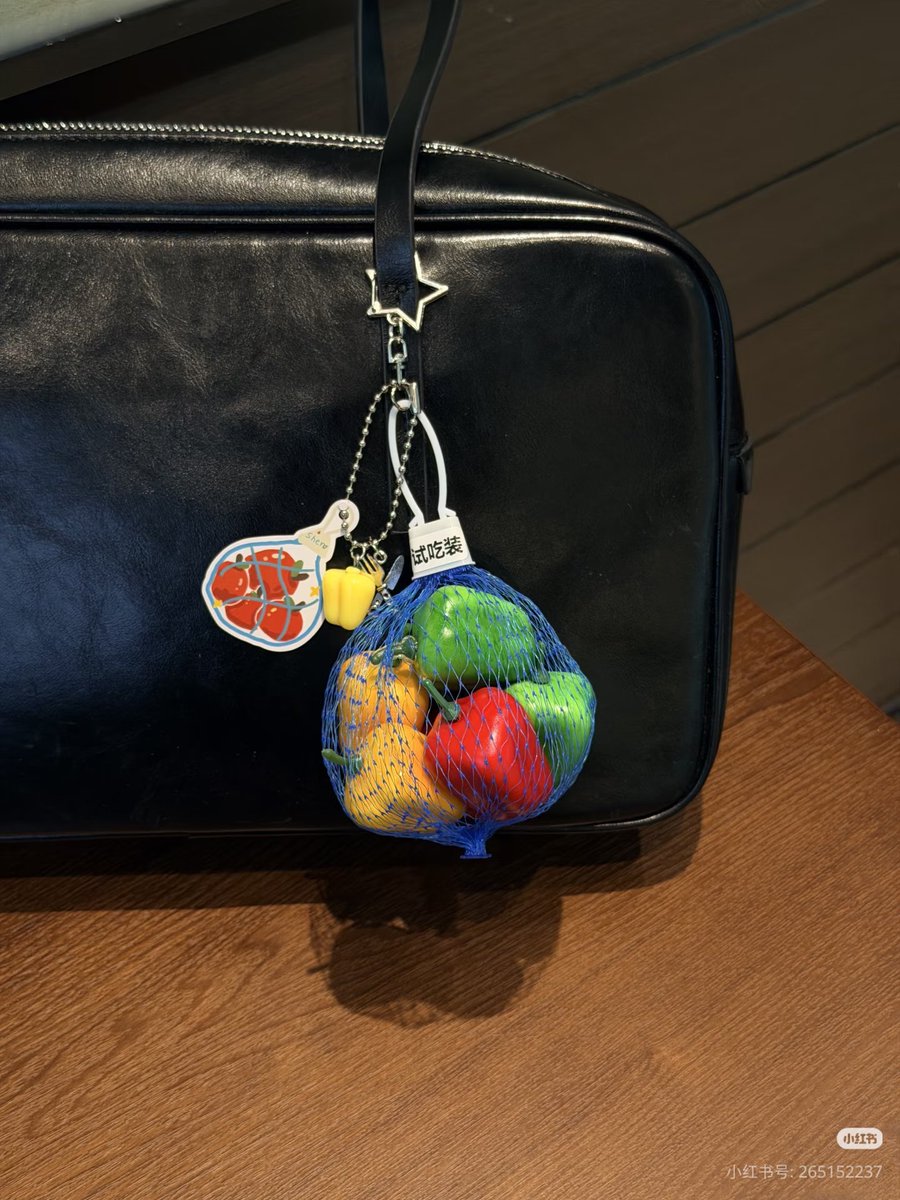 balleroine's tweet photo. Unique bagcharm for your bag

a thread https://t.co/roD6EaRXEL