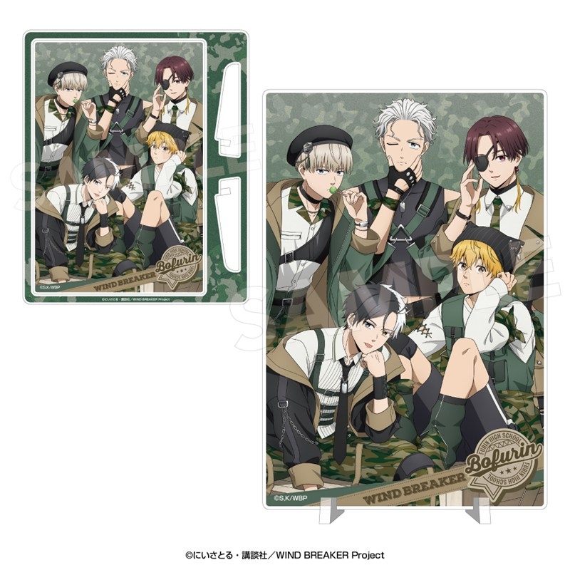 WIND BREAKER(ウィンドブレイカー) グッズ情報 (@WINDBREAKER_FAN