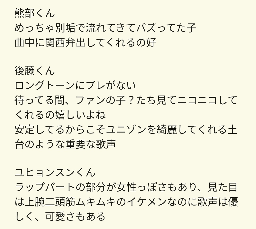 ﾃﾝ tweet media