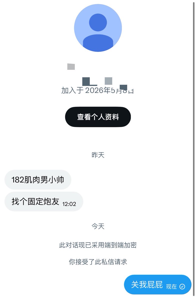 Bingxuenvwang's tweet photo. 。 https://t.co/3LOuMfOblq