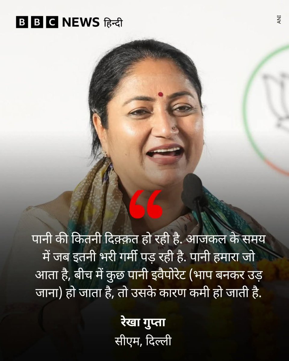 vendya's tweet photo. नशा शराब में होता तो, नाचती बोतल। 😂😂😂

फ़ोटो आभार: @BBCHindi @BBCBreaking @BBCWorld @BBCNews @BBC @BBCArabic @bbcarabicalerts https://t.co/3NEt2lcdk5