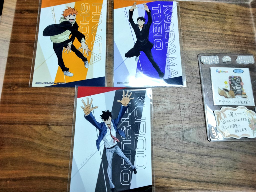 xxxsan333's tweet photo. 交換 譲渡 ハイキュー ステッカー マスキングテープ ジャンプフェスタ

譲 画像1枚目、2枚目
求 1枚目マスキングテープ 孤爪＞1枚目ステッカー 孤爪が写っているもの

※郵送のみ
マスキングテープは音駒ではなく、コヅケンを求めております(画像3枚目)

ご検討の程、宜しくお願いいたします🙏 https://t.co/Ov990hxfMh