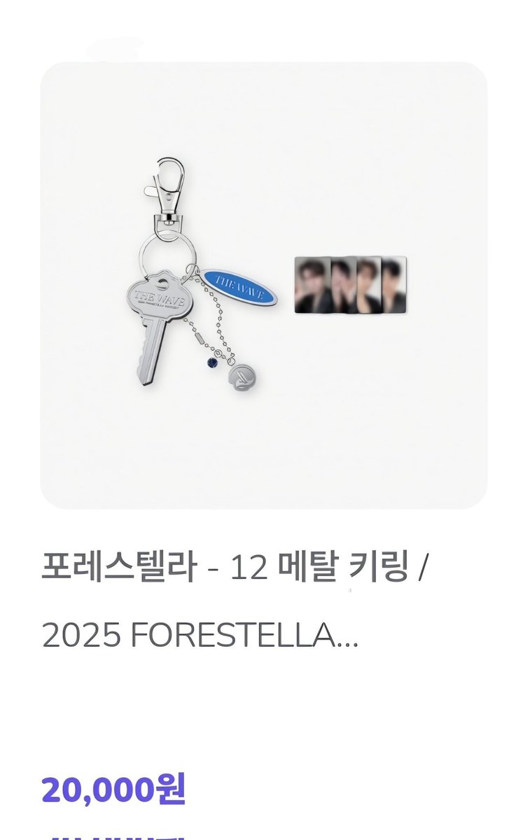 song3fore_0314's tweet photo. 포레스텔라 엠디 굿즈 양도합니다!
1. 메탈키링 - 15000원 (포카x)
2. 썬캐쳐 - 20000원 (포카x)
3. 포토티켓 - 9000원 
4. 호텔키링 - 15000원 

멘션주세요오!!
반택으로 보내드려요!! 
- CU반택만 가능 (2000원) https://t.co/ZIKTaVdmoN