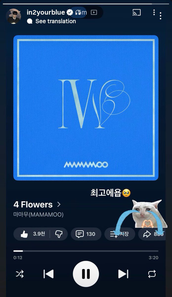 keonhie's tweet photo. "98% mamamoo fans are women"

The 2%: https://t.co/ohgpUGkocH