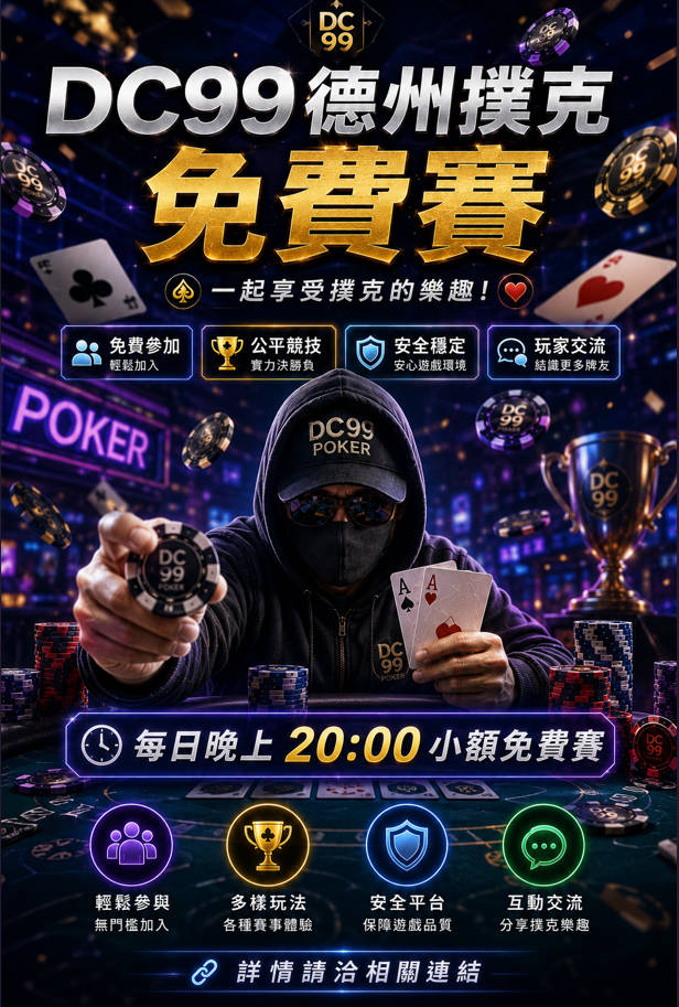 登1登2登3平台出租【扣微同号：𝟚𝟙𝟛𝟡𝟜𝟛𝟙𝟚】.fad