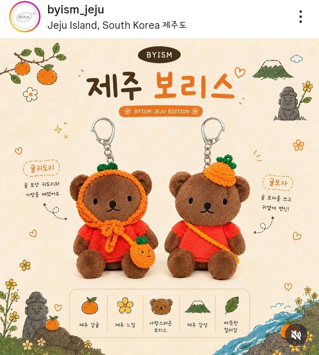 tttttt90l's tweet photo. 인별 구경하다 봤는데 진짜 너무 귀엽다

미피는 정품이고
커스텀을 직접해서 파는건거 같은데
이런 손재주 진심 부럽

귤미피랑 유채꽃미피 제주보리스
다 너무 가지고 싶어짐 https://t.co/4wFf1BeIns