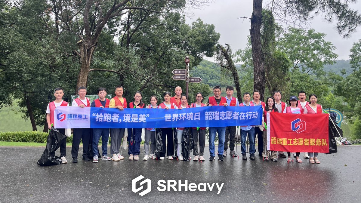 ShaoruiHeavy's tweet photo. 🌍World Environment Day♻️

Our team gathered at Shaoguan Shibei Lake for a lakeside run and environmental clean-up activity, turning commitment into real action🌱

Proud to stand together for a greener future. 💚

#WorldEnvironmentDay #Sustainability  #GreenFuture #SRHeavy https://t.co/fBjrVCPjTF