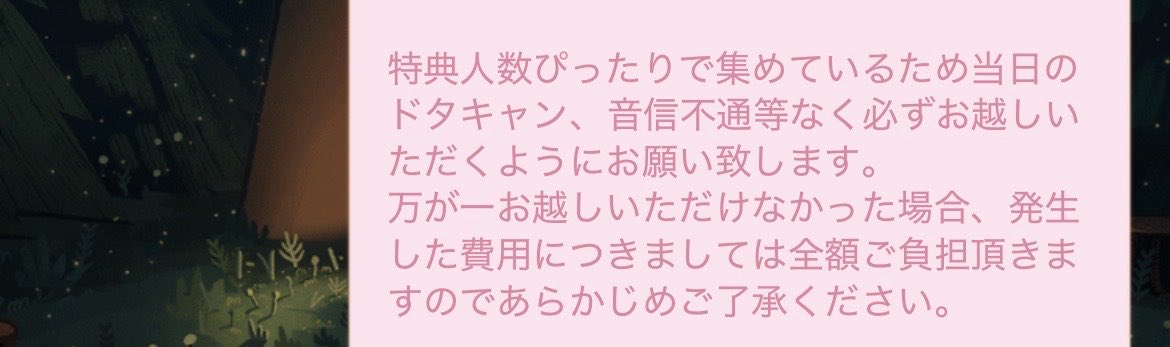 sm7ux's tweet photo. https://t.co/BxCwkz8ZGV